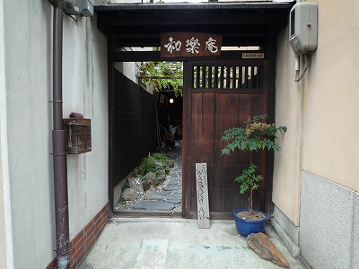d0224712_9554492.jpg