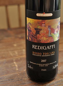 プレステージ・テイスティング Redigaffi 2007_a0112221_17164244.jpg