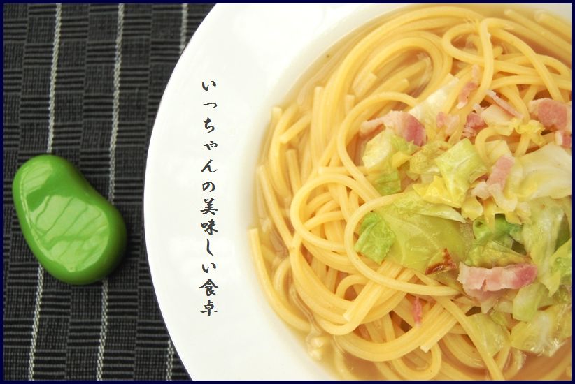モッツエレラチーズと野菜の生ハム包み_d0104926_5381992.jpg