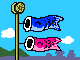 a0098027_17432236.gif