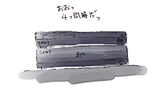 ブルーレイ新人加入_d0190828_549724.gif