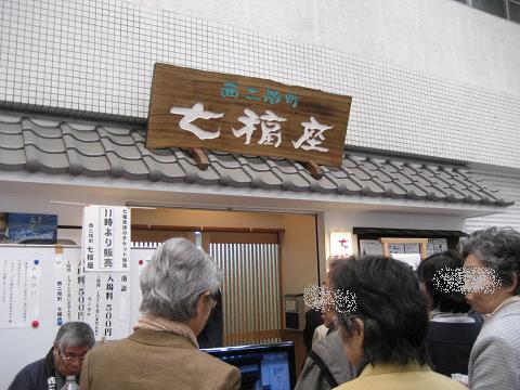 c0081032_1853310.jpg