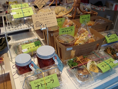 f0039933_2317474.jpg