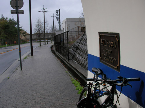 d0144550_16135177.jpg