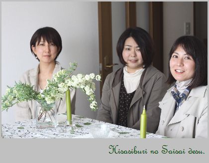 酵母パンと春のテーブルコーディネート☆_c0162653_14351061.jpg