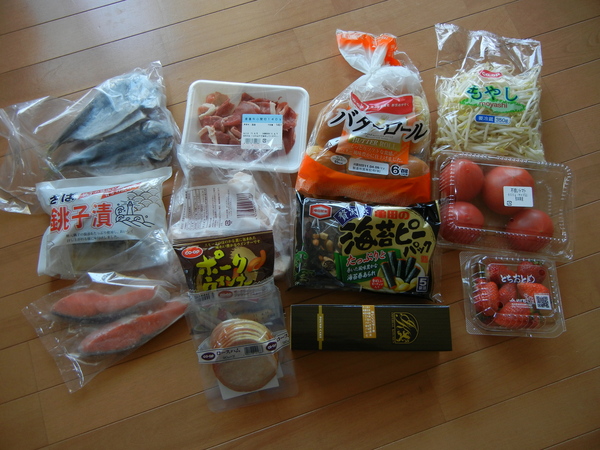 2011年4月20日(水)花冷えの勝浦!_f0060461_16391967.jpg