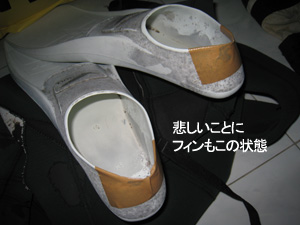 かわいそうな器材_f0144385_1874071.jpg
