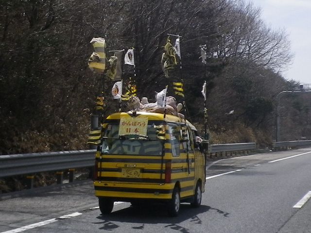 b0190092_22134752.jpg