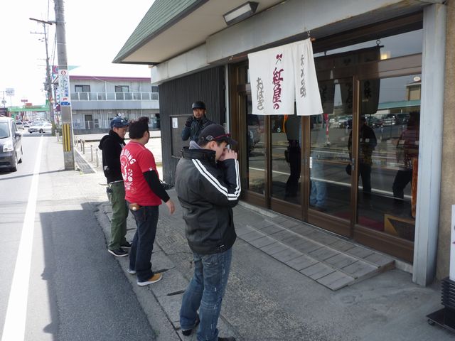 b0190092_22142540.jpg