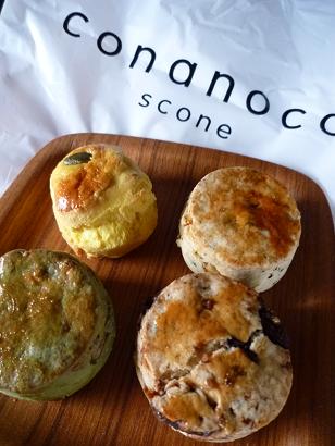 conanoco scone（コナノコスコーン）_d0140708_2343162.jpg