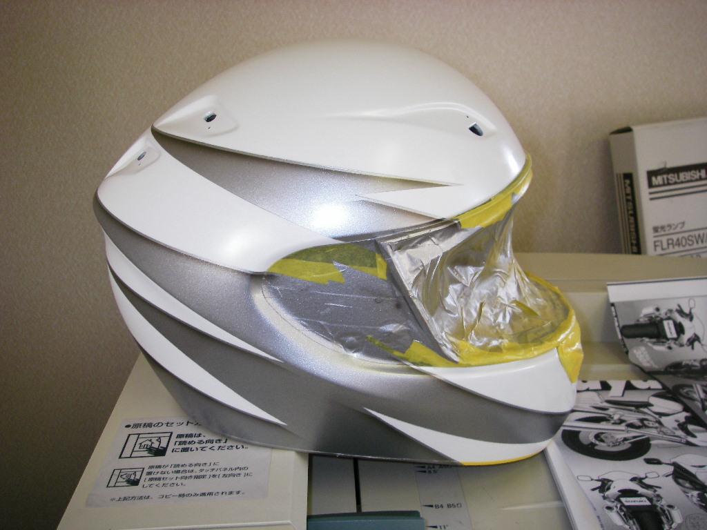 ヘルメット 火の玉カラー SHOEI けっ Arai