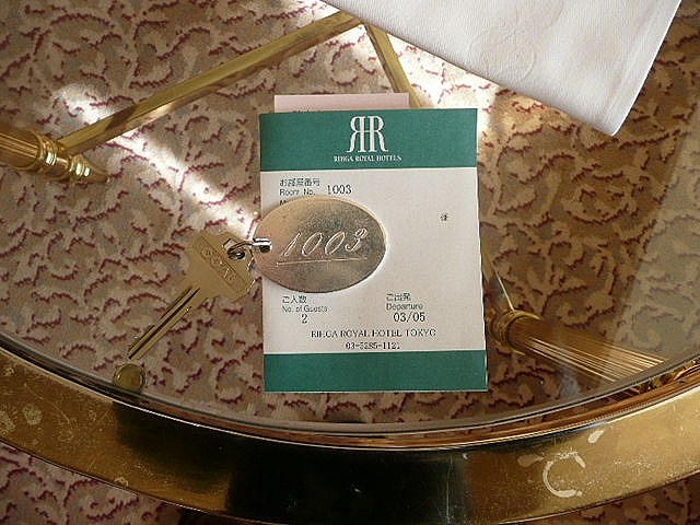 f0233310_10595378.jpg