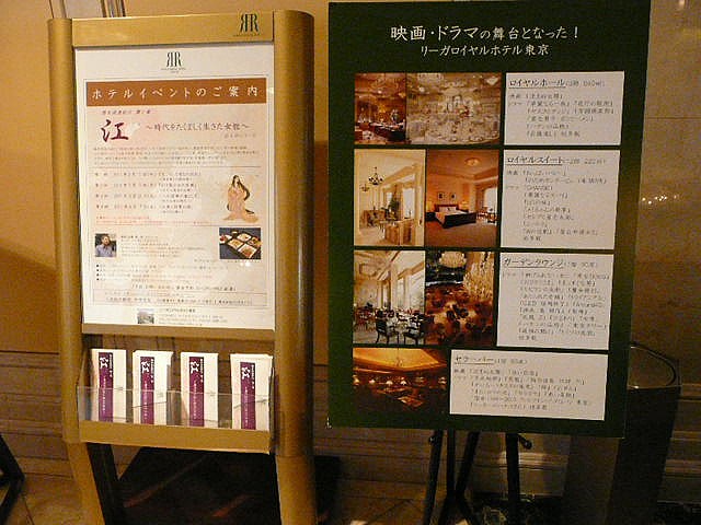 f0233310_1434344.jpg