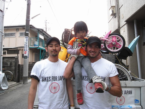 \"Bikes for Japan\" ご協力お願いします!!_c0060412_1932424.jpg