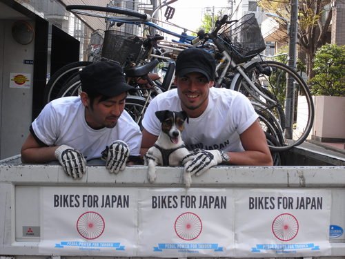 \"Bikes for Japan\" ご協力お願いします!!_c0060412_19334836.jpg