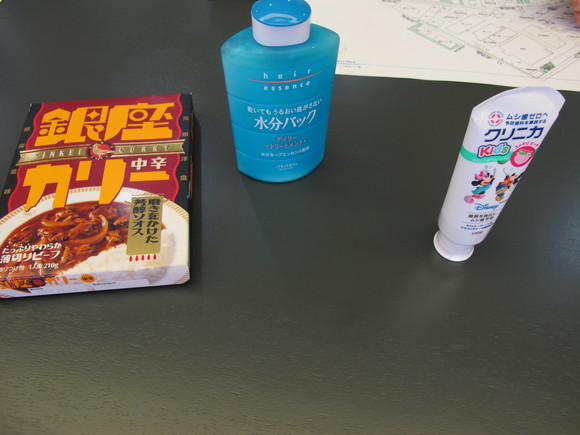 第1回出前町長室_d0130714_23584451.jpg