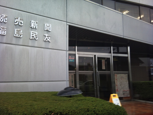 a0001020_93257.jpg