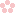 a0191728_17313875.gif