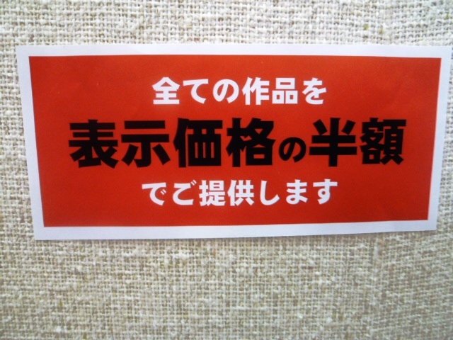 f0126829_14273659.jpg