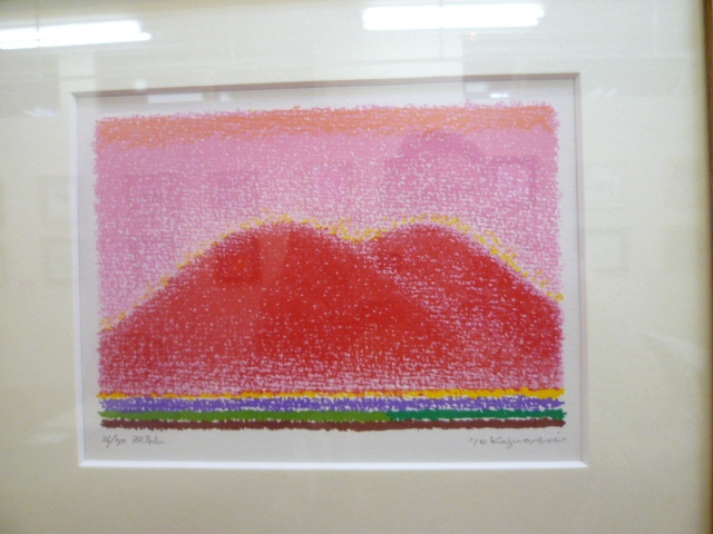 f0126829_14344672.jpg