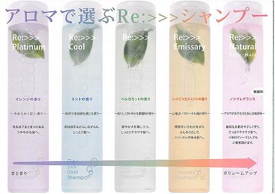 続報_e0225146_1617195.jpg