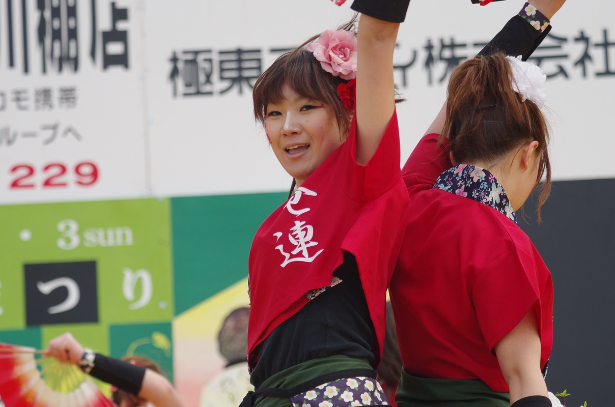 a0009554_0251813.jpg