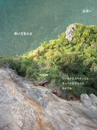 e0189360_2034293.jpg