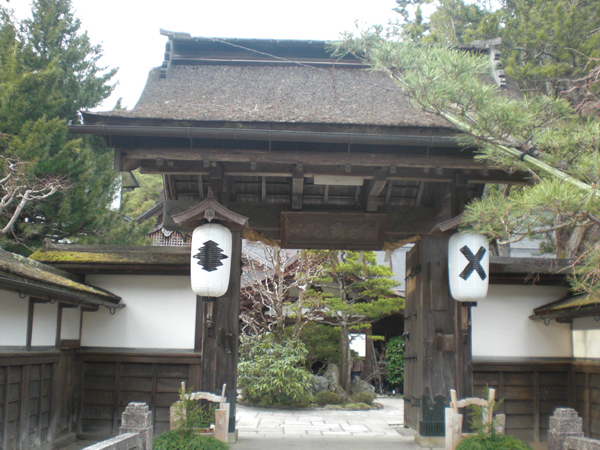 紀伊半島旅行 3 高野山 三宝院泊 Reiko Gogo日記 紀伊半島旅行 3 高野山 三宝院泊 Reiko Gogo日記