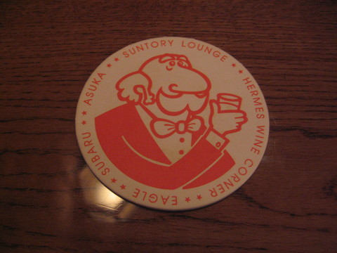 c0154876_7303865.jpg