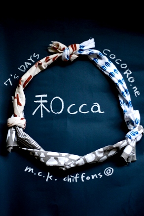 f0214479_20291744.jpg