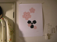 b0192980_05080.jpg