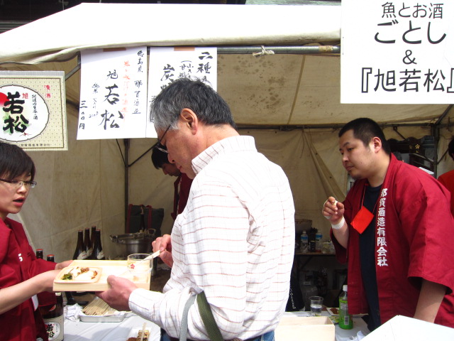 f0209683_11827.jpg