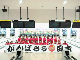 宮崎オープン(^ω^)_d0162684_2316858.jpg