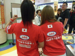 宮崎オープン(^ω^)_d0162684_2316860.jpg