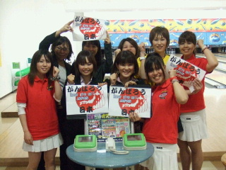 宮崎オープン(^ω^)_d0162684_2316875.jpg