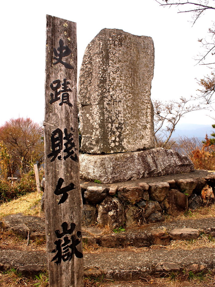 近江から奥琵琶湖　賤ヶ岳登頂_c0153888_1271428.jpg