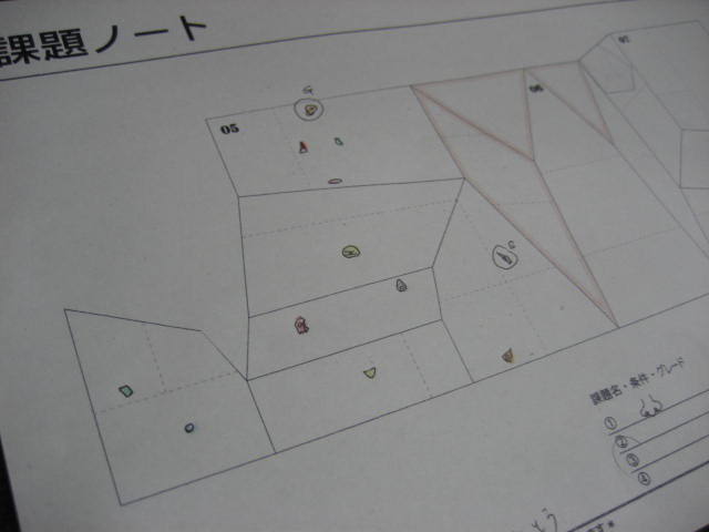 写真、めっちゃ多いで～！_c0203888_1430599.jpg