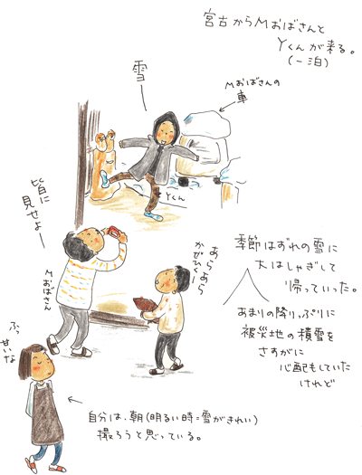 f0236291_1074274.gif