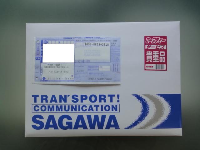ジムニーXC・入庫しております!!(伏古店)_c0161601_024414.jpg
