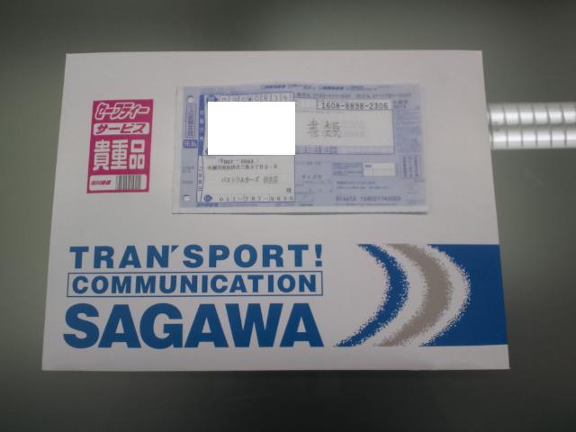 ジムニーXC・入庫しております!!(伏古店)_c0161601_1323233.jpg
