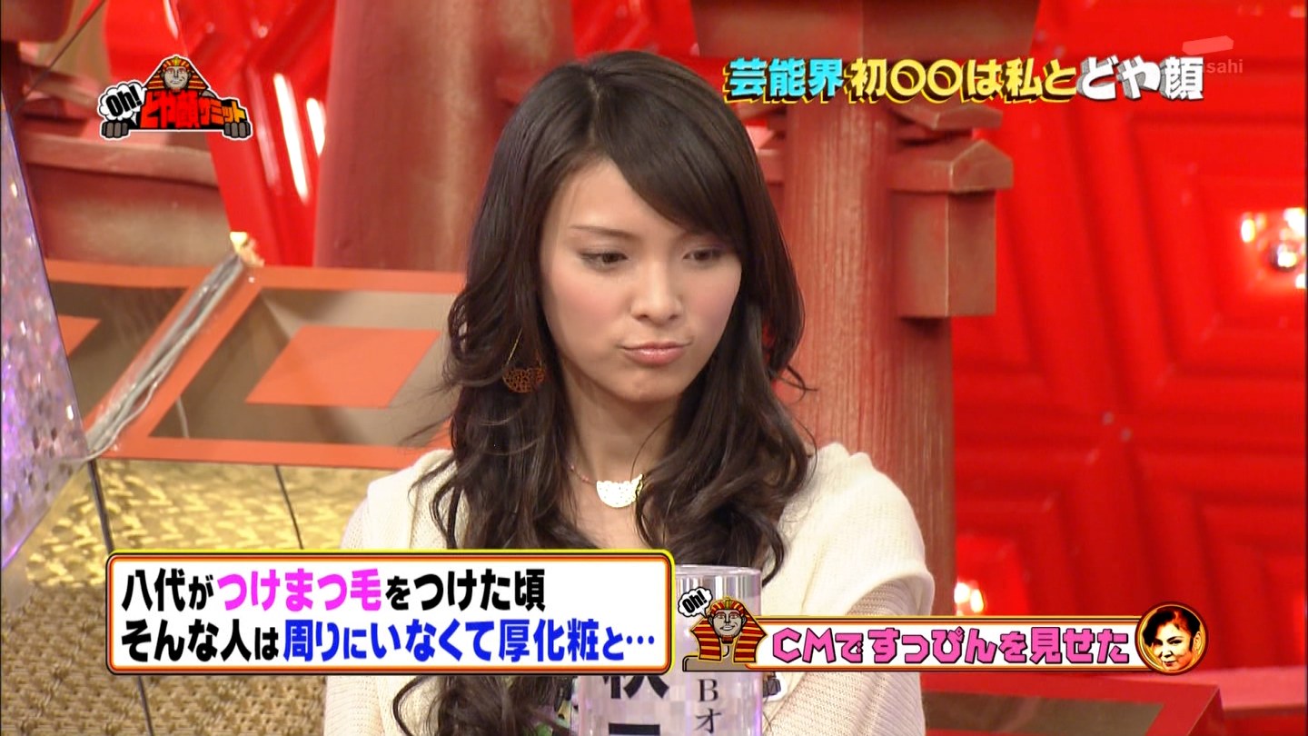 テレビ朝日 ｏｈ どや顔サミット 秋元才加ちゃんを応援するあたしの日常