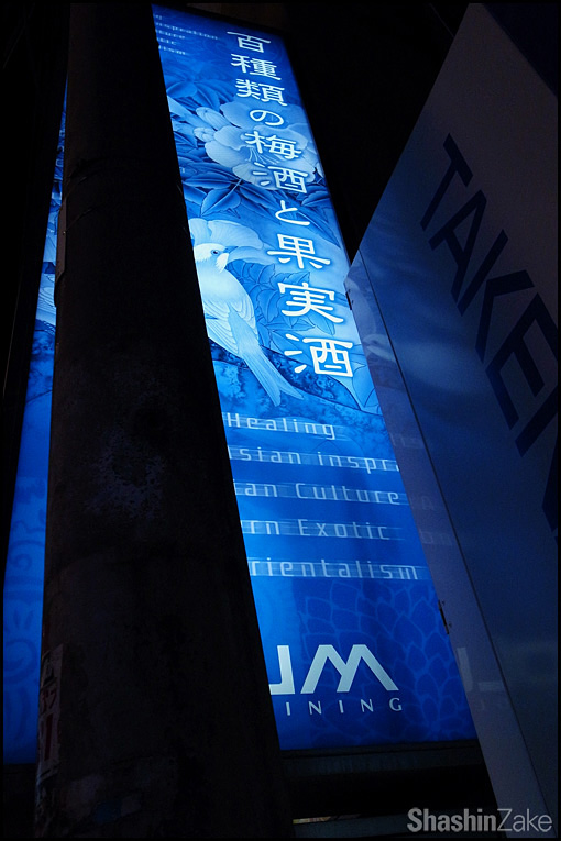 c0102003_17293425.jpg
