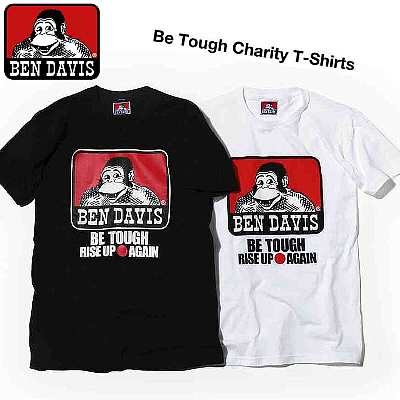 Ｂｅ　Ｔｏｕｇｈ　Ｃｈａｒｉｔｙ　Ｔｓｈｉｒｔｓ_c0194007_852512.jpg