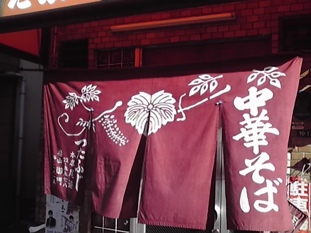 d0153509_17302179.jpg