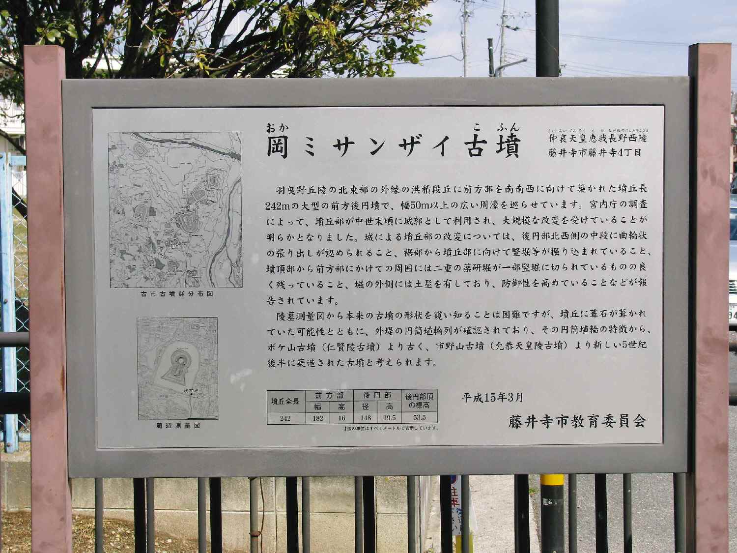 e0080110_14425399.jpg