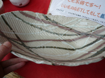 b0125311_16474740.jpg