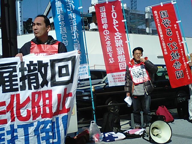 本部情報第36号_d0155415_21161525.jpg