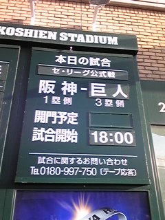 d0098335_0101640.jpg