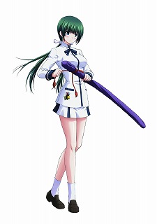 真剣で私に恋しなさい 通称 まじこい テレビアニメ化進行中 エキサイトアニメニュース 真剣で私に恋しなさい 通称 まじこい テレビアニメ化進行中 エキサイトアニメニュース