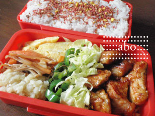 鶏胸肉味ポンからめ弁当_a0193137_18285118.jpg